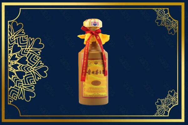 舟山高价求购回收15年茅台酒
